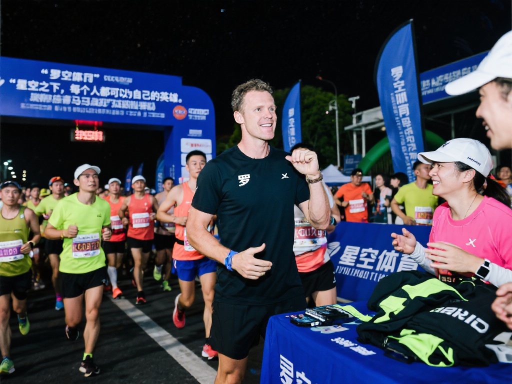 比如，在最近的一次马拉松活动中，星空体育为参赛者提