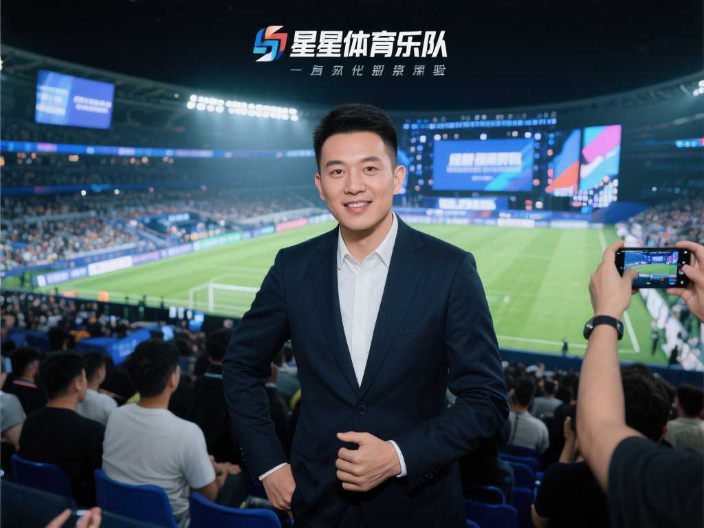 星空体育张伟对体育产业的独特贡献解析 (星空体育张伟对体育产业的创新贡献深度解析）